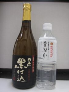 ☆年末年始のお知らせ☆