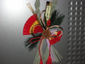 新年のご挨拶