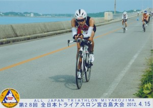 全日本トライアスロン宮古島大会で完走してきました！