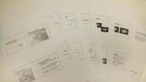 ホワイトニング勉強会