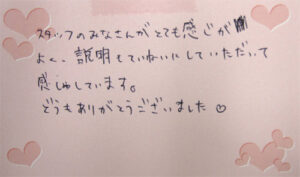 J.M.　様