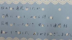 40代女性