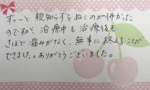 T.K.　様