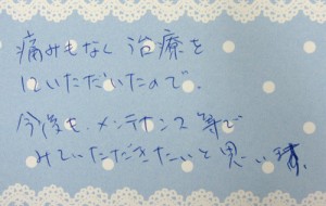 40代女性