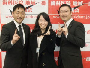 TC育成塾に参加してきました！！