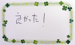 K.U.　様