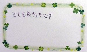 J.M.　様