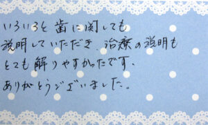 K.Y.　様
