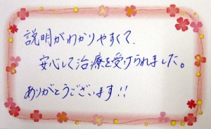K.I.　様