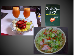 口からのアンチエイジング講座