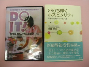 早起きの習慣!