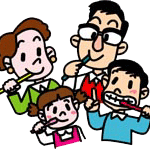 子どもの歯を守れ！②