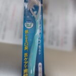 舌のお掃除