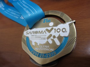サロマ湖100kmウルトラマラソンを完走してきました！！