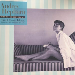 AudryHepburn展