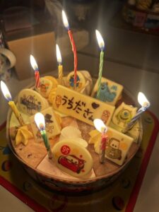 お誕生日