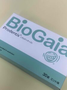 こんなお悩みはないですか？