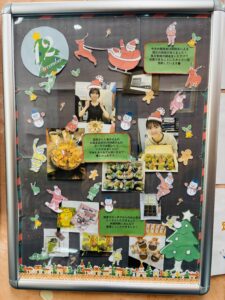 12月のギャラリー