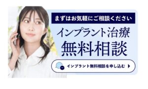 HPにみなさまから頂いたコメントを掲載しています